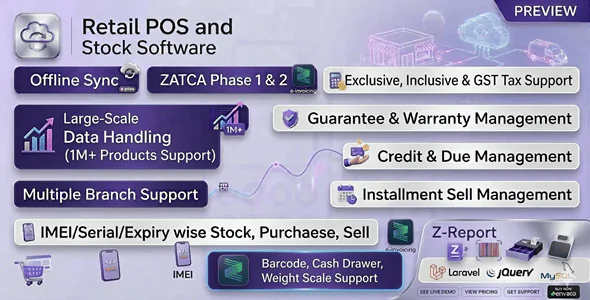 Off POS v11.0 - Retail POS and Stock Software